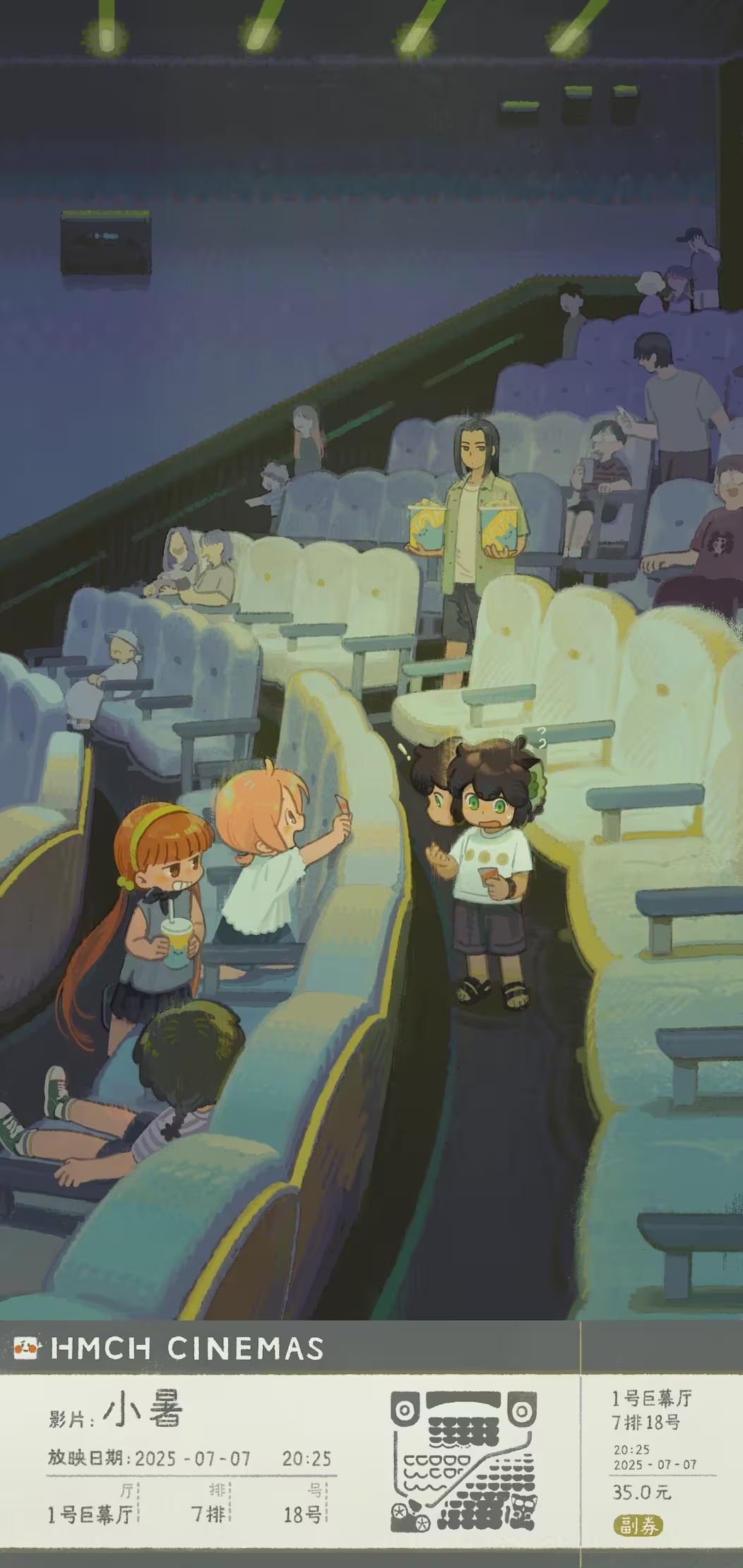 2025lrtctf 决赛 部分wp