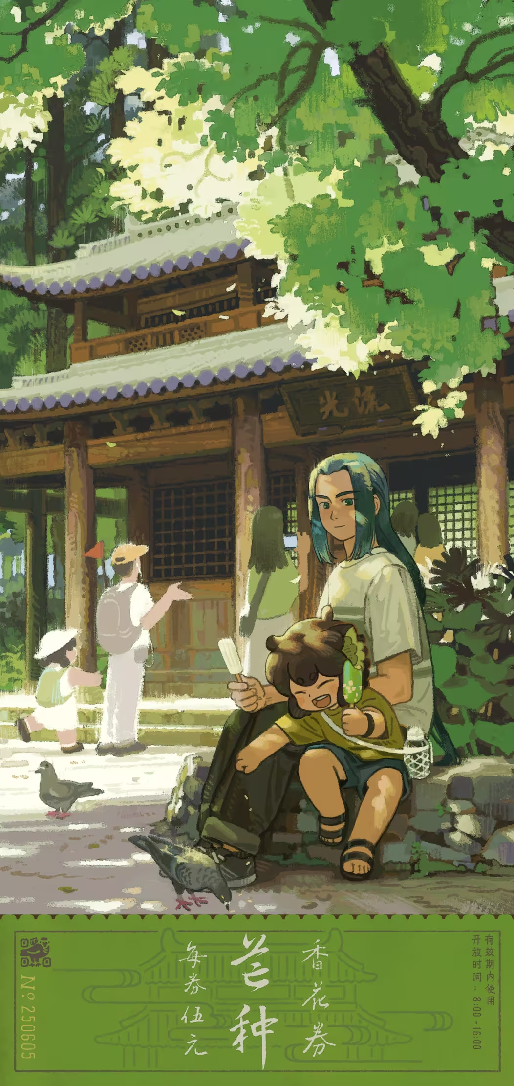 从零开始的前端学习手记 构建篇