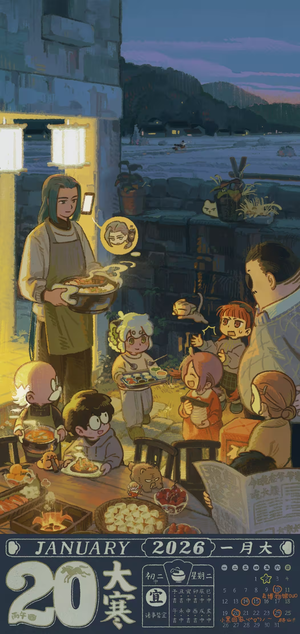 UniCTF Web全解(全速更新中)