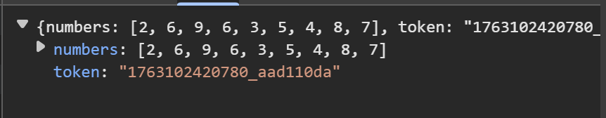 image-20251114160430303