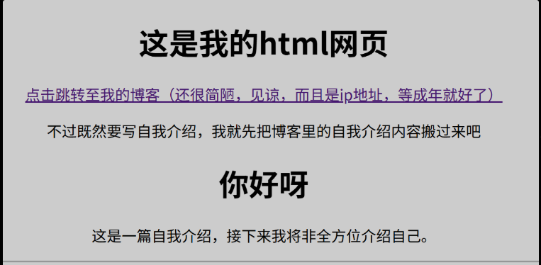 image-20251116143931878