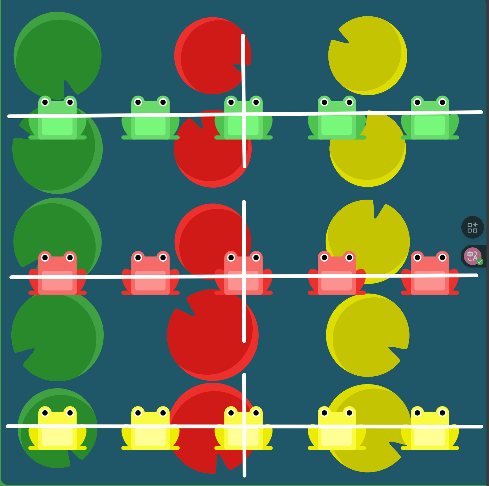 image-20251120185728733