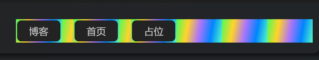 image-20251123110347442