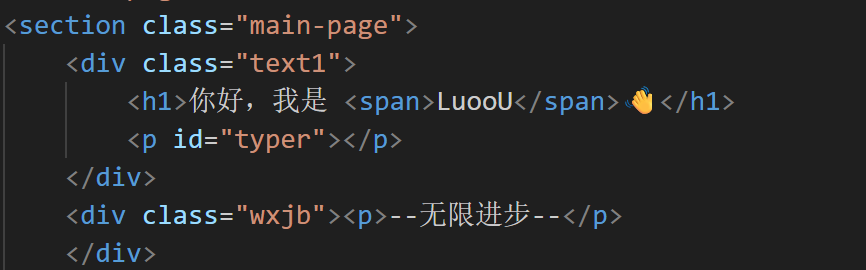 image-20251201021818004